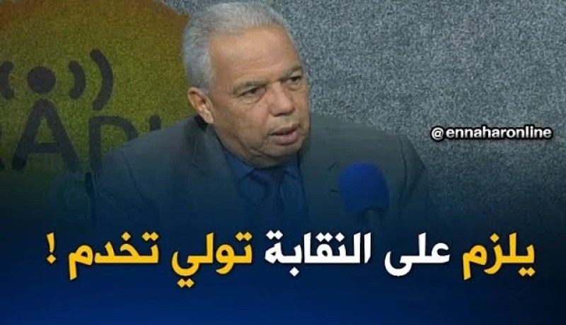 نجادي مسقم: صرح وزير العمل علنيا أنه يجب على النقابة أن تتمثل لحكم العدالة