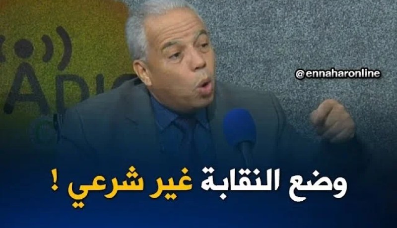 نجادي مسقم: الكناباست راهم في وضع غير قانوني..!