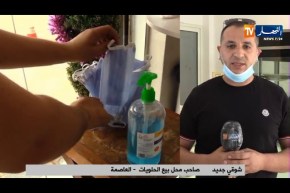 بعد الترخيص بالنشاط.. هكذا يحضر أصحاب المحلات التجارية للوقاية من فيروس كورونا