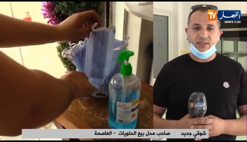 بعد الترخيص بالنشاط.. هكذا يحضر أصحاب المحلات التجارية للوقاية من فيروس كورونا