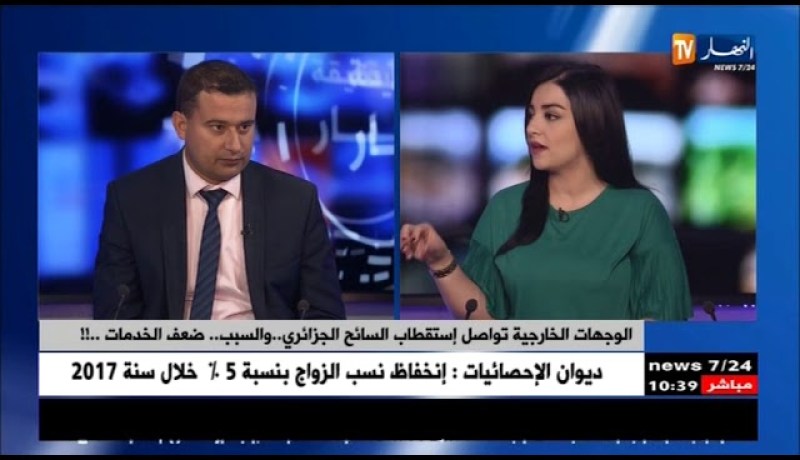 هذه هي البرامج السياحية المسطرة للأسر الجزائرية موسم إصطياف 2018