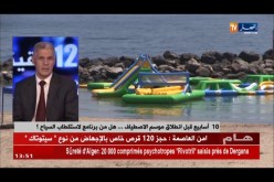 لجذب السياح..ماهي استراتجية الجزائر لتشجيع السياحة الداخلية في الصيف؟