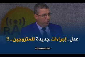 مدير عدل: “للمتزوجين الجدد الإختيار بين الشراكة أو التنازل عن شقة..”