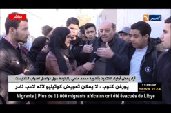 موفدة النهار إلى ثانوية بالبليدة/”غضب وسط التلاميذ..والأولياء لايعلمون سبب الإضراب ! “