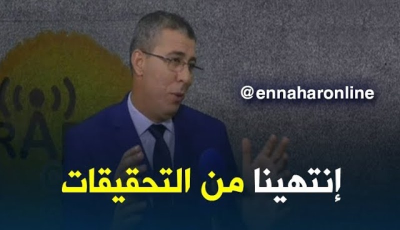 مدير عدل: “إنتهينا من التحقيقات الخاصة بمكتتبي عدل 2 على مستوى كل المصالح..”