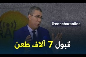 مدير عدل: تم قبول 7 آلاف طعن ورفض ألفين بخصوص ساكني F2
