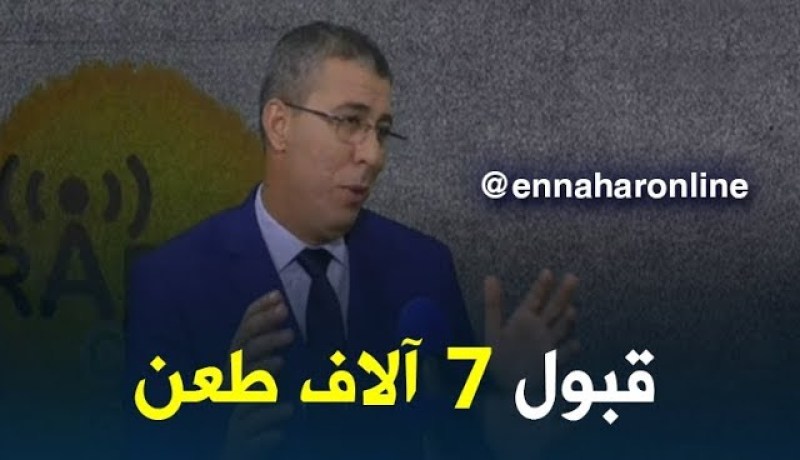 مدير عدل: تم قبول 7 آلاف طعن ورفض ألفين بخصوص ساكني F2