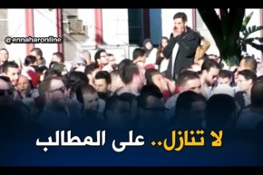 صحة: الأطباء المقيمون بشعار..”لا تنازل على المطالب”