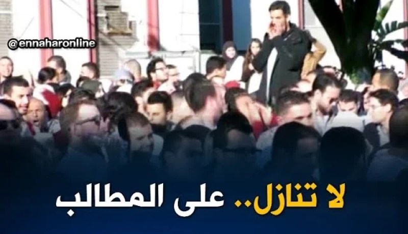 صحة: الأطباء المقيمون بشعار..”لا تنازل على المطالب”
