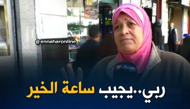 مجتمع: غليان الجبهة الإجتماعية…ما موقف المواطن من هذا الحراك؟