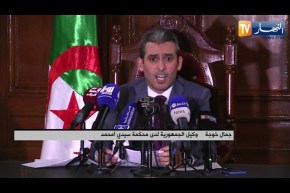 وكيل الجمهورية: هؤلاء هم الأشخاص الذين لهم صلة بالجماعة التخريبية “رشاد”