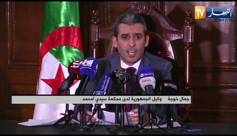 وكيل الجمهورية: هؤلاء هم الأشخاص الذين لهم صلة بالجماعة التخريبية “رشاد”