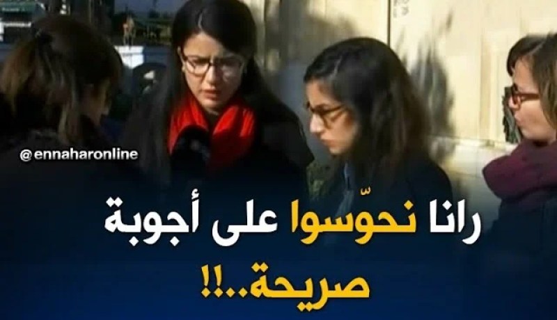 مباشر/ ممثّلو الأطبّاء المقيمين يقدّمون رسالة إلى نوّاب البرلمان !