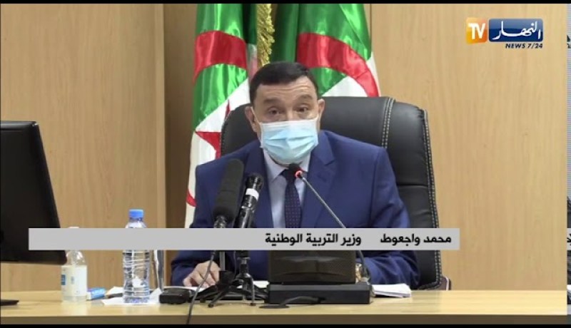 وزير التربية: وضعنا بروتوكولات صحية صارمة يلتزم بها كل رؤساء الأقسام