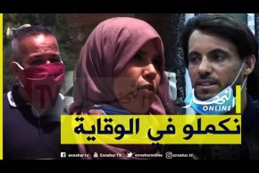 صريح جدا: كورونا.. هكذا يحافظ الجزائريون على العادات الوقائية بعد الرفع التدريجي للحجر