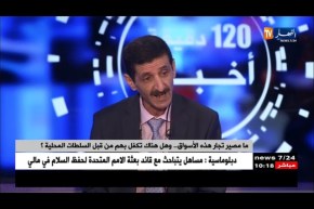 التجار يطالبون بالبديل..ولاية الجزائر تزيل الأسواق الفوضوية !!