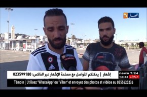 نقل : غياب شبه تام لوسائل النقل يوم العيد رغم وعود المسؤولين !!