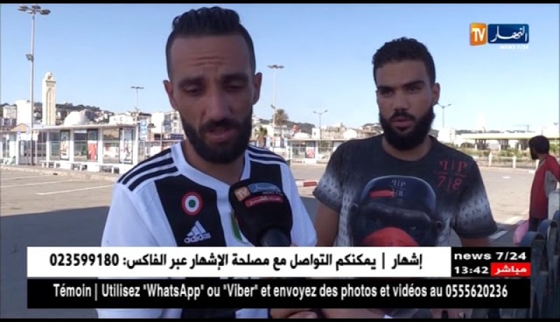 نقل : غياب شبه تام لوسائل النقل يوم العيد رغم وعود المسؤولين !!