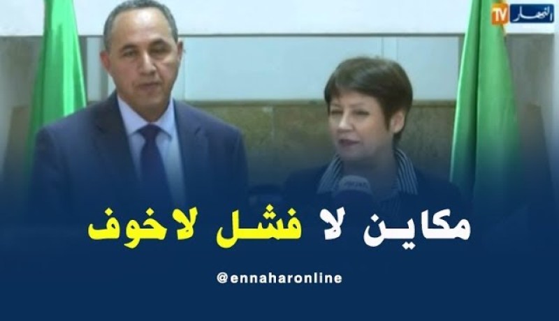 بن غيريت: “هدفنا جعل المدرسة في المستوى المطلوب “