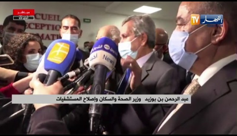 وزير الصحة يعلن رسميا عن إطلاق منصة رقمية خاصة بمرضى سرطان الثدي