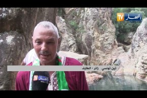 الطارف: حمام سيدي طراد المعدني .. قبلة السائحين والباحثين عن العلاج