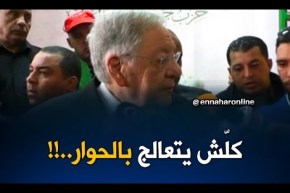 ولد عبّاس : ” المصلحة العُليا للبلاد فوق كلّ إعتبار كيما قال وزير الدّاخلية ..! “