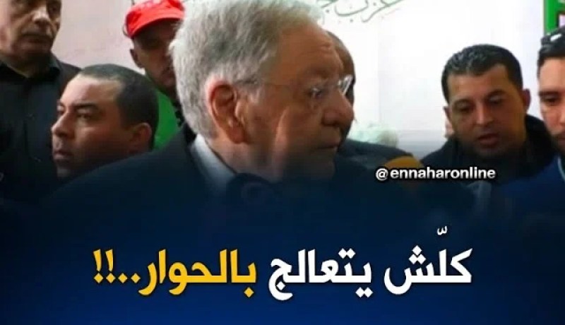 ولد عبّاس : ” المصلحة العُليا للبلاد فوق كلّ إعتبار كيما قال وزير الدّاخلية ..! “
