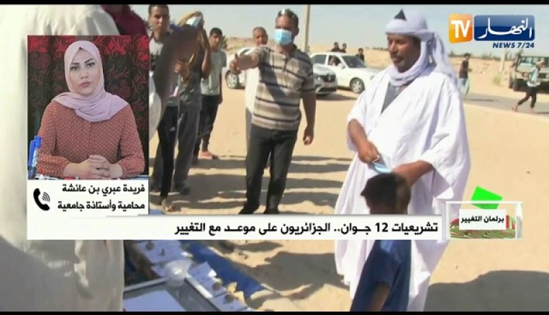 فريدة عبري بن عائشة: كل الأسماء المترشحة للإنتخابات تستوفي شروط الكفاءة وعلى المواطن إختيار الأفضل