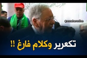 ولد عبّاس يردّ على نعيمة صالحي : “الجزائريين أمازيغ منذ آلاف السنين..!!”
