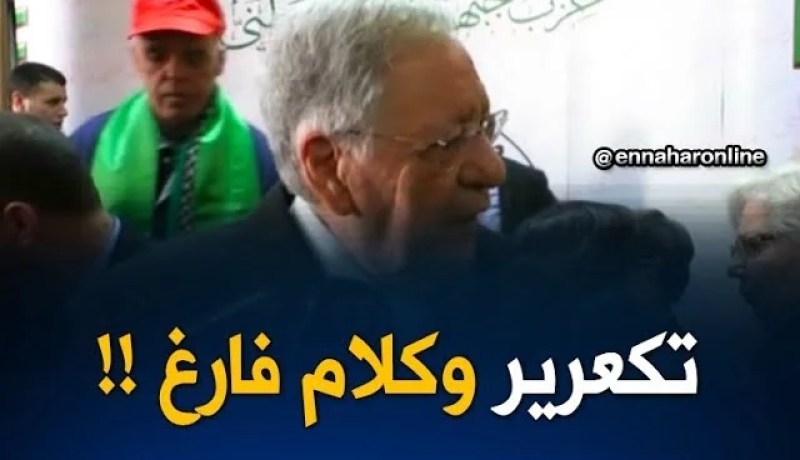ولد عبّاس يردّ على نعيمة صالحي : “الجزائريين أمازيغ منذ آلاف السنين..!!”