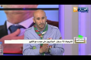 أحمد رمضاني: تعزيز الجبهة الداخلية وزرع الأمل في نفوس الشباب أبرز أدوار المجتمع المدني