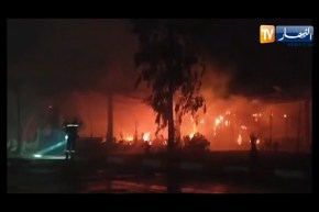 الأغواط: إحتراق شركة باتيميتال بالمنطقة الصناعية بوشاكر