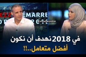 المدير العام لشركة “جازي” : ” سنة 2017 كانت سنة ناجحة بالنسبة للشركة و 2018 ستكون أكثر نجاحا..!!”