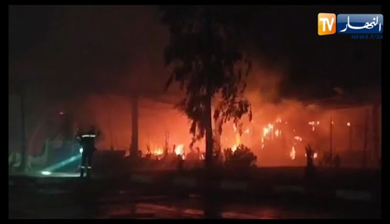 النشرة الأمازيغية لليلة الجمعة 11 جوان 2021