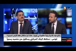 المركب الفلاحي”غمرة” بتقرت..20طن من”الكوسة” تنتج بورقلة وتصدر لأوروبا