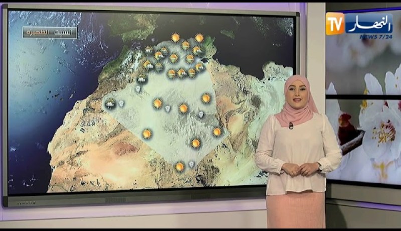 إستمرار الأجواء الحارة 🌡️ .. طقس السبت 12 جوان 2021