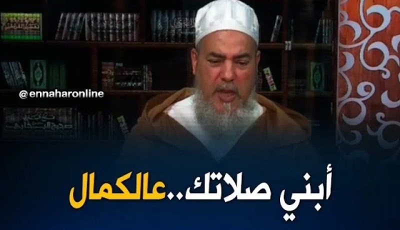 انصحوني/ واش ندير..كي يدخلي الشّك في الصلاة !؟