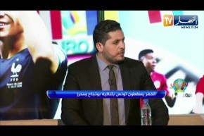 مصطفى بسكري: بثقة كبيرة.. الخضر يبرهنون مرة أخرى أنهم الأحسن في إفريقيا