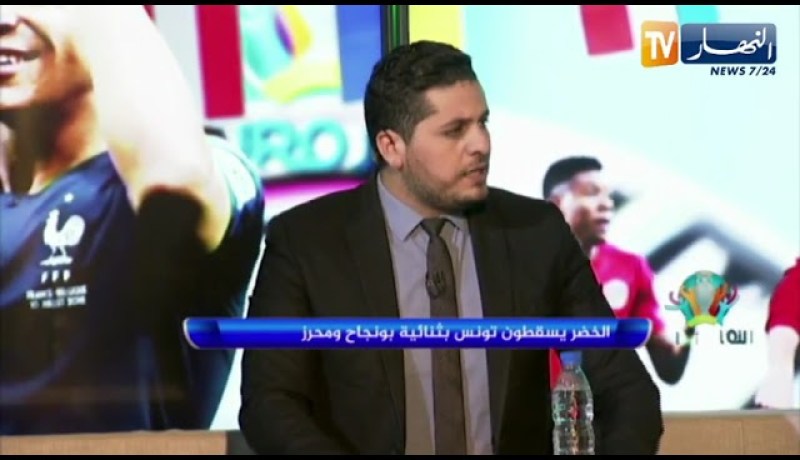 مصطفى بسكري: بثقة كبيرة.. الخضر يبرهنون مرة أخرى أنهم الأحسن في إفريقيا