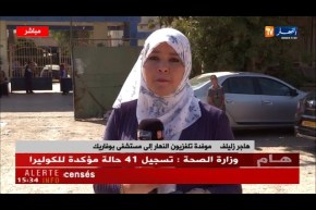 موفدة النهار لبوفاريك: “بعد تأكيد وجود داء الكوليرا..حالة إستنفار بين المواطنين”