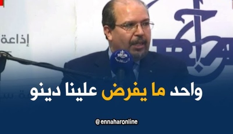 محمد عيسى/ “الجزائر لها مرجعيتها الدينية..لا أحد يفرض علينا مرجعيته”