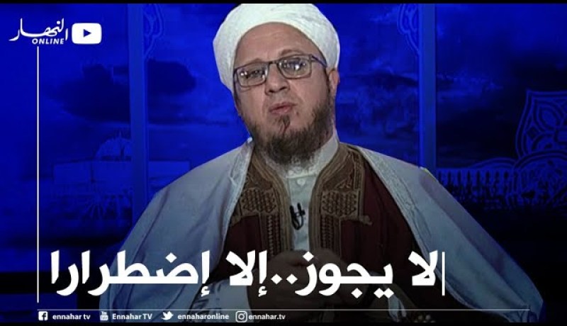 فاسألوا: هل يجوز أن أقدم الزكاة خارج محل الإقامة التي أسكن فيها؟