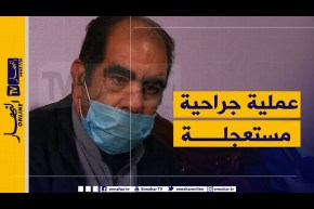 دلال خير: فريد.. معاناة طويلة مع المرض والفقر بحاجة إلى عملية جراحية مستعجلة على مستوى الظهر