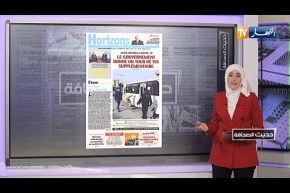 حديث الصحافة: تقديم إعانات مالية لعائلات ضحايا حرائق الغابات بتيبازة