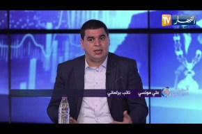 علي مونسي: ملامح وتوجهات الحكومة الجديدة بدأت تتضح بتعيين الخبير المالي أيمن بن عبد الرحمان