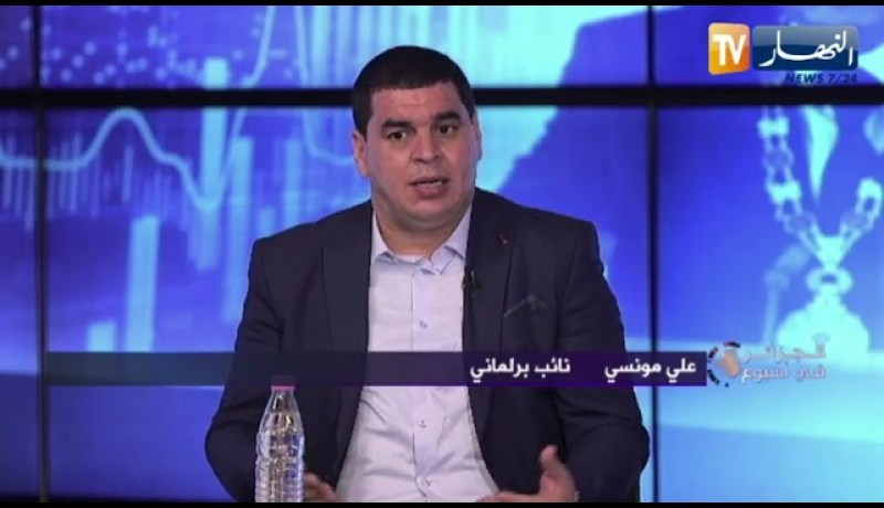 علي مونسي: ملامح وتوجهات الحكومة الجديدة بدأت تتضح بتعيين الخبير المالي أيمن بن عبد الرحمان