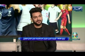 مصطفى بسكري: منافسة اليورو ككأس العالم.. “تخص غير البرازيل”