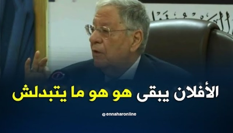 جمال ولد عباس/ “الأفلان سيبقي على برنامجه في 2019..ولي ما عجبوش يروح”