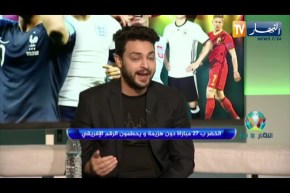 بدر الدين حجام: في جميع أحواله.. المنتخب الوطني رسخ ثقافة الفوز