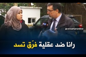 نقابة “الساتاف”: “البارح على الساعة الـ 5 قالولنا كلّ نقابة على حدى..نتأسفوا على هاذ الطريقة !”